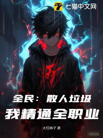 不玩王者不合群怎么办