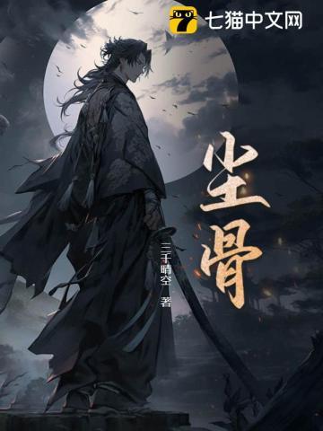王者荣耀不和他玩