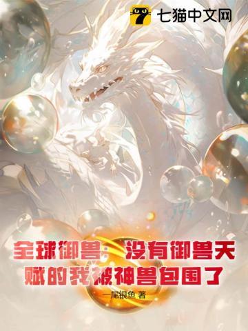 王者荣耀不想同队有什么用