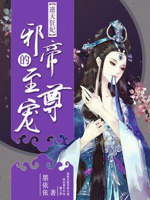 错拿了暗恋对象的外卖作者半今茶