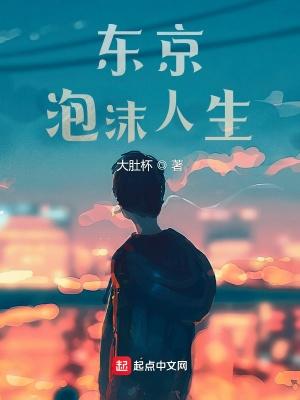 错拿了暗恋对象的外卖怎么处理