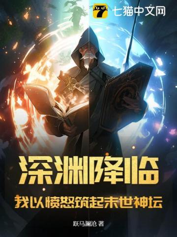 幽冥书生怎么打书