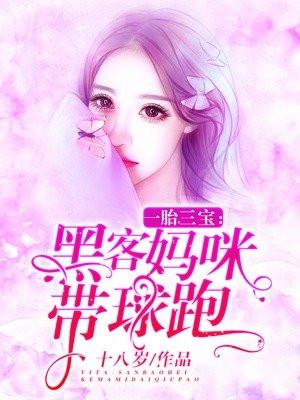 东北出马堂口有猪仙吗