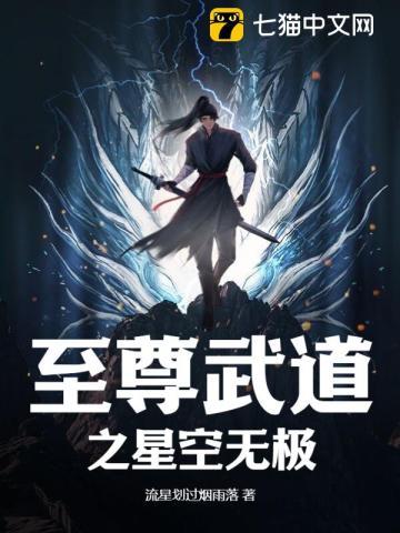 科曼奇单机游戏