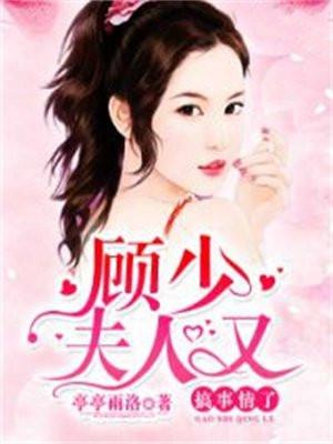 重生后的万界逍遥笔趣阁