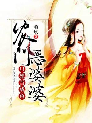 我与超人一样晒太阳就变强免费