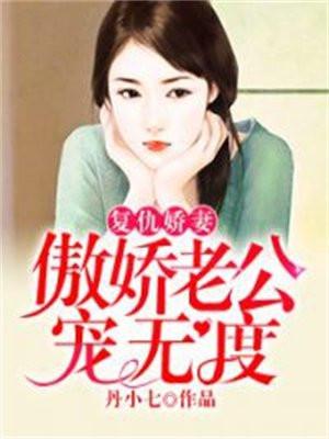 我与超人的一天作文