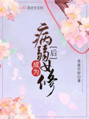 姜眠眠贺翎胤最新章节更新