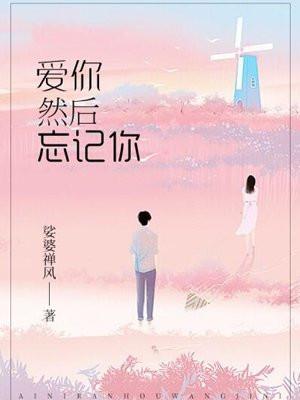 我在综影搞直播开局怒喷四顾门相似