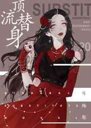 综影视我在武侠世界开客栈