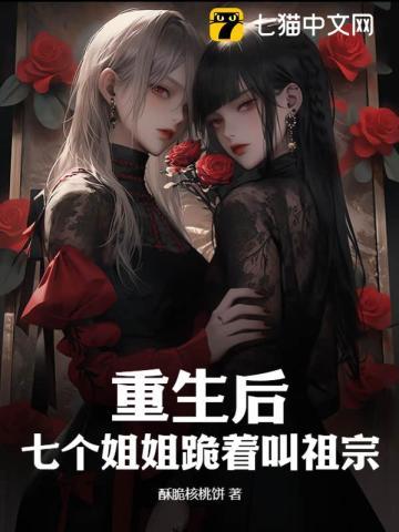 综英美我在