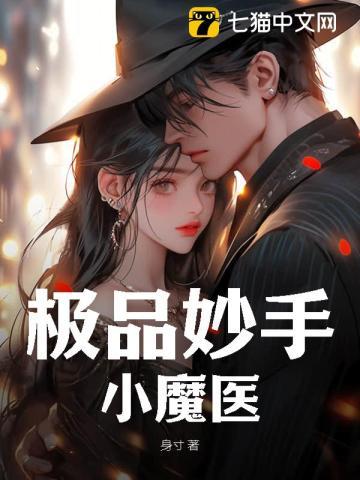 我在综艺里