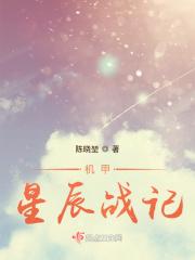 我的观影日记