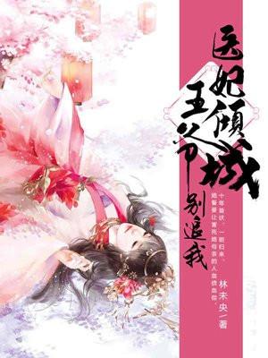 光明之路笔趣阁