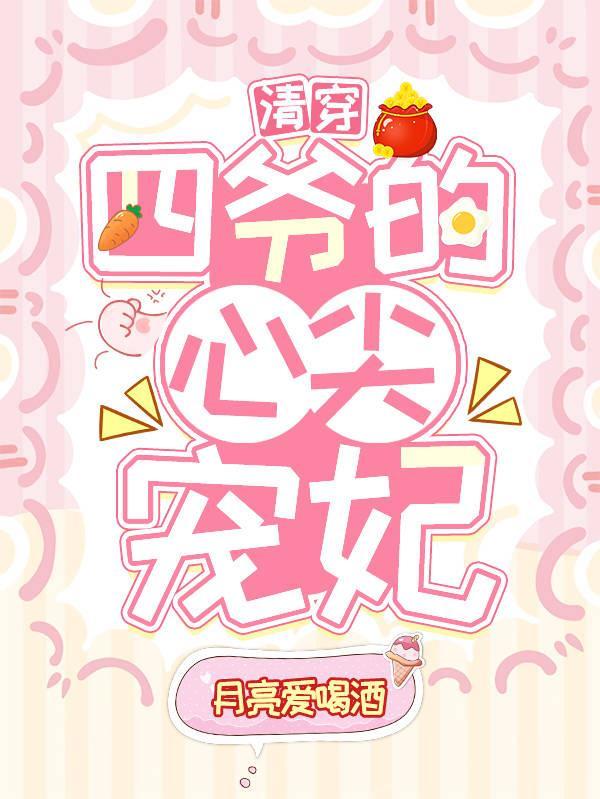 光明之路百度百科
