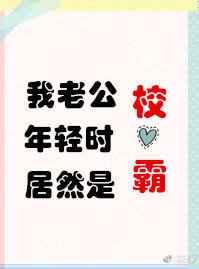 异闻录百度百科