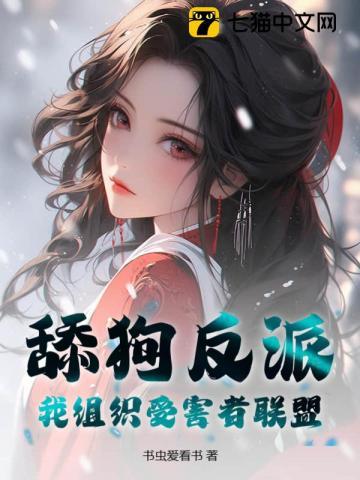 重生九八糙汉娇妻有点甜