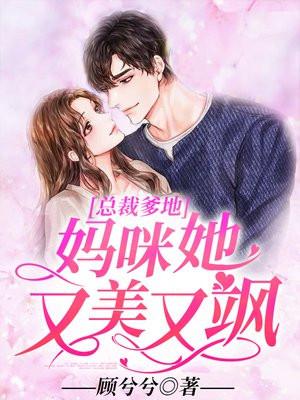 重生八零糙汉宠妻全文阅读