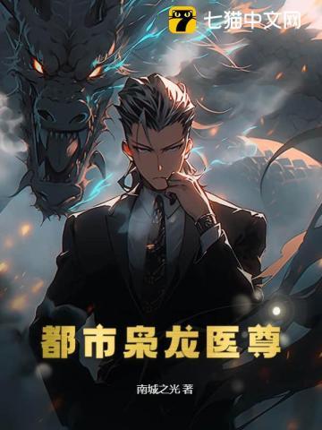 吊桥效应百度百科