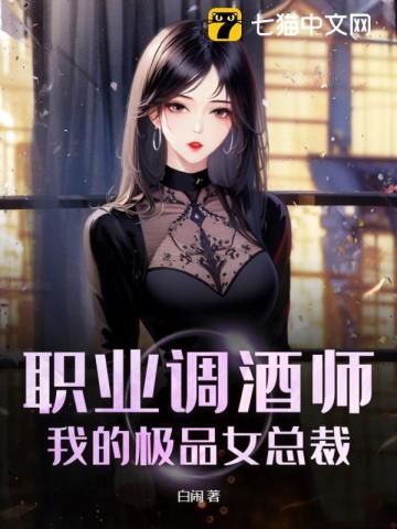 吊桥效应 知乎