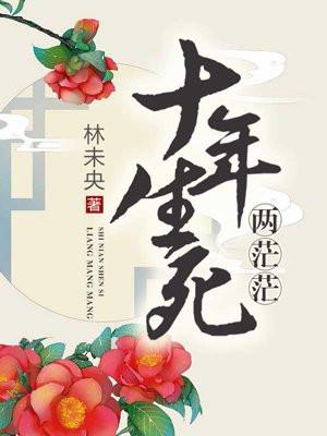 大秦开局至尊骨为祖龙续命最新章节