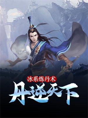 八零糙汉的宠妻日常穿书
