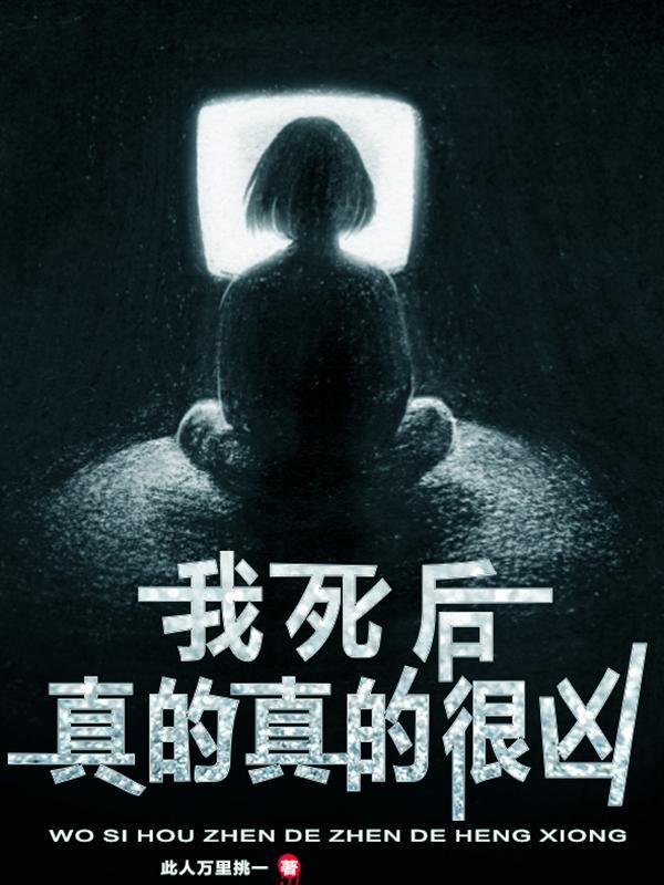 替身皇后她不想争宠格格党