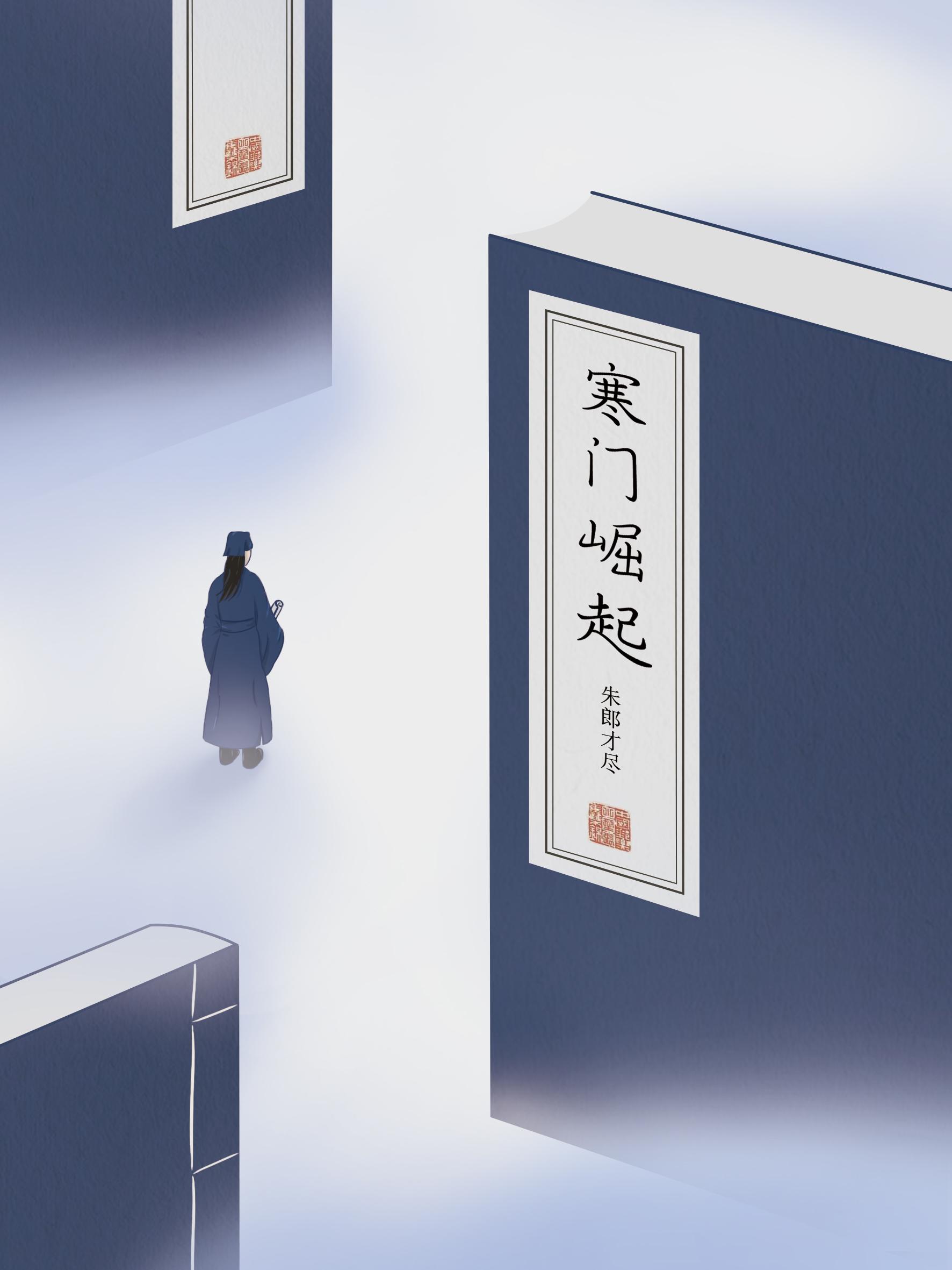 重生八零老公超a的免费阅读