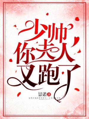 超a的! 作者潇清清