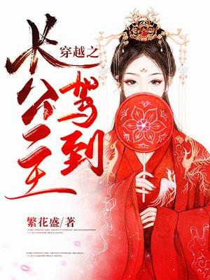 独孤求爱是什么意思