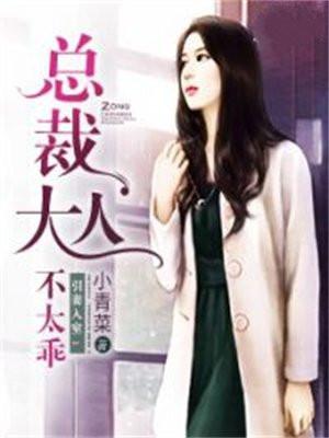 年代文俏媳妇躺赢了又叫什么