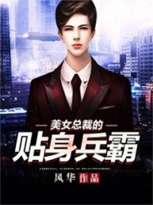 你好1982年十一月11是什么生肖