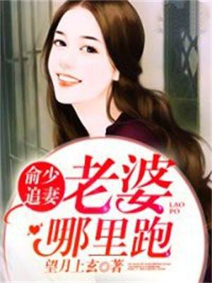 1976完整版