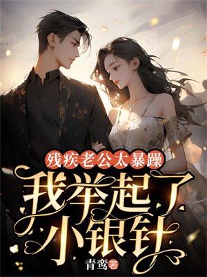剑道丹尊林云免费阅读全文