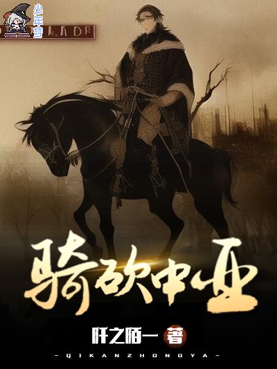 叶修下面加糖