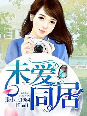 开局女帝跪求我解毒免费