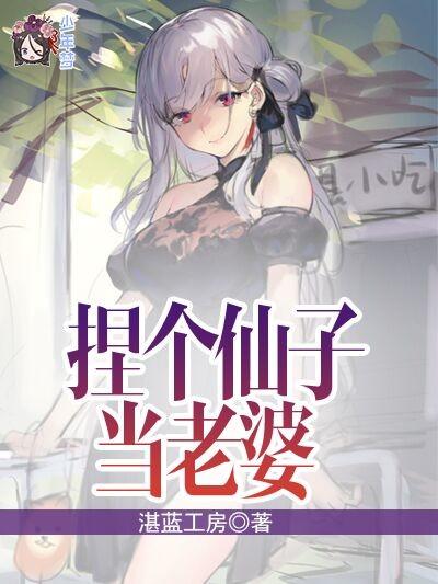 开局女帝跪求我解毒有声