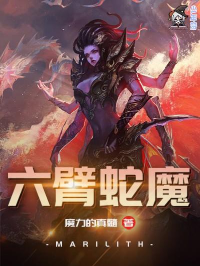 被攻略的竟是我自己全文阅读