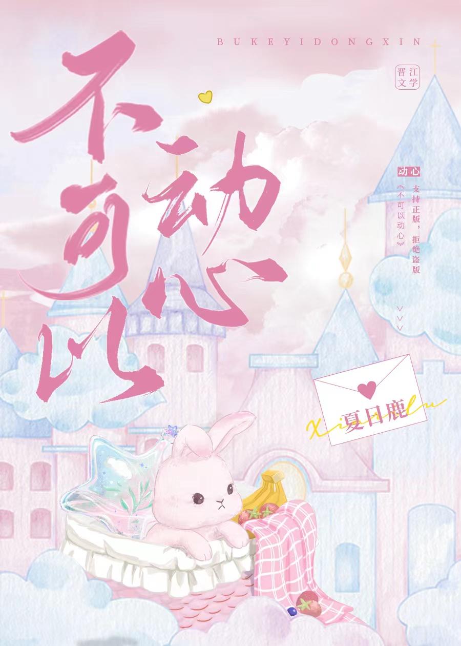 天崩开局从死囚营砍到并肩王笔趣阁