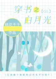 穿越70年代有空间有物资