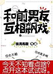 七十年代之空间有点田列无暇
