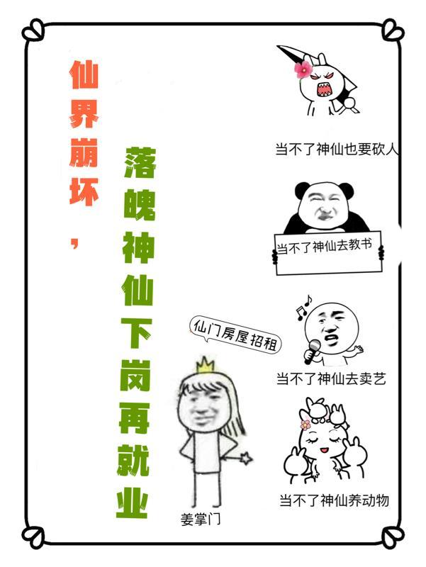 七十年代有空间完结文推荐