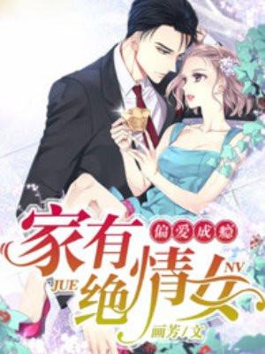 能看到词条的我开局收徒未来大帝 大忽悠