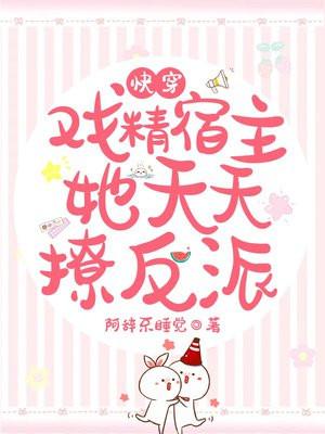 又死一个 狗十六