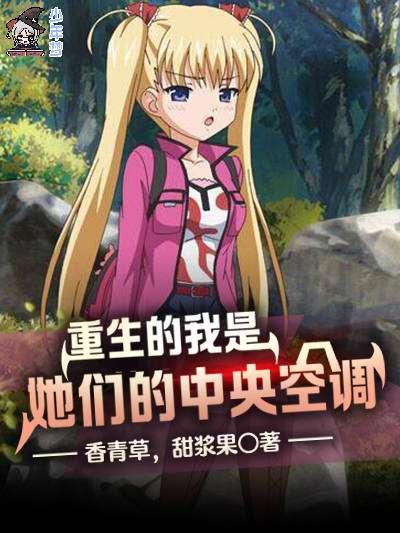 大仵作喜来又死一个百度