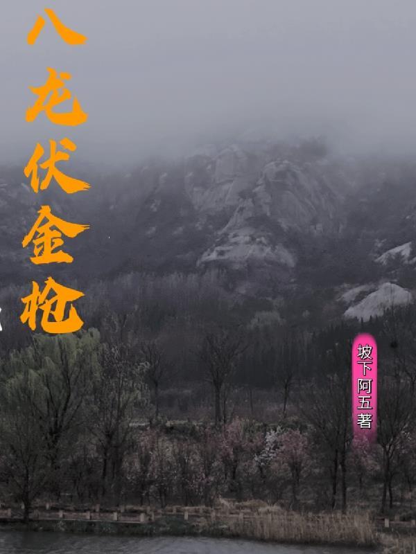 玩的就是真实的自己
