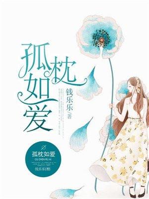 穿越平行世界15秒