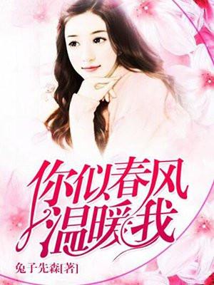 穿越平行世界的