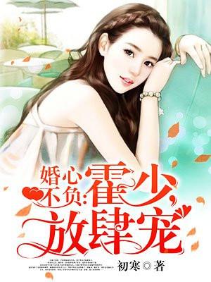 穿越平行世界的人