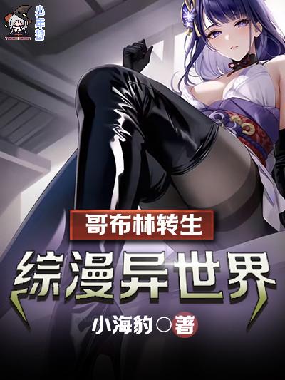 重生七零嫁个穷当兵